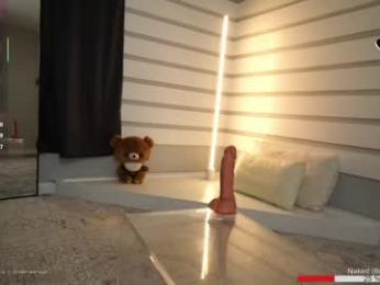 rosiebones chaturbate stream image