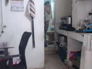 karlapum camsoda stream image