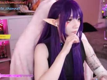 yourcutewaifu chaturbate stream image