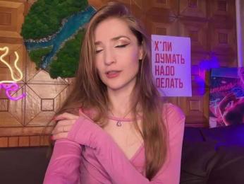 CandyBoom bongacams stream image