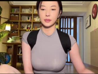 yuanlili chaturbate stream image