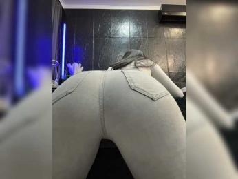 MagicMelody bongacams stream image