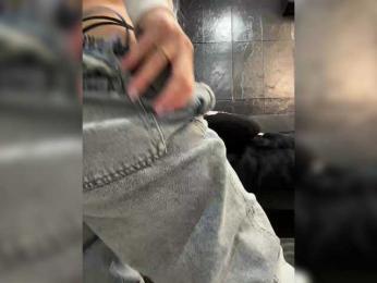 MagicMelody bongacams stream image