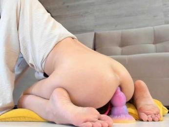 IreneHabibi bongacams stream image