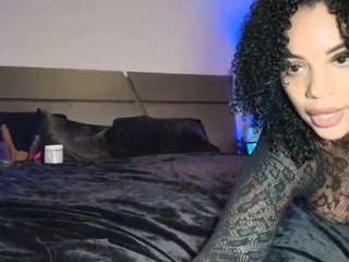 jadacream camsoda stream image