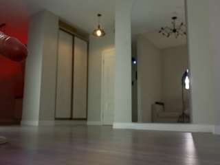 andapai camsoda stream image