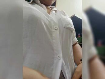 Dream-ari bongacams stream image