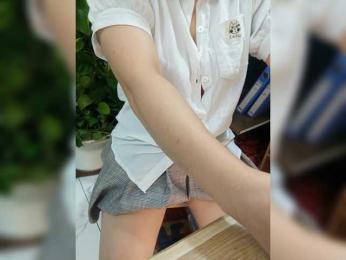 Dream-ari bongacams stream image