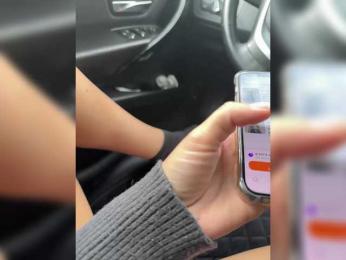 GAVKA_ bongacams stream image