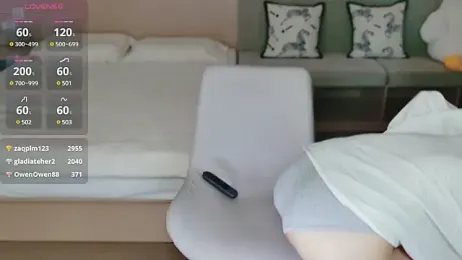 Lucky-baby stripchat stream image