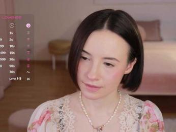 MissEssie bongacams stream image