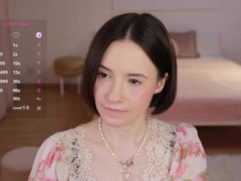 MissEssie bongacams stream image