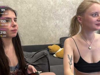 Maliinaa bongacams stream image