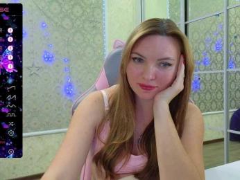 DIVORA bongacams stream image