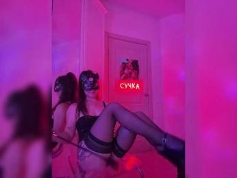 Koketka bongacams stream image