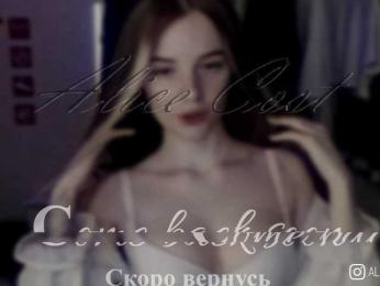 AliceCost bongacams stream image