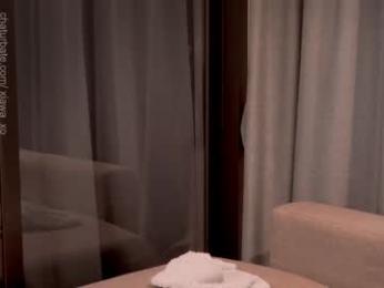 xiawa_xo chaturbate stream image