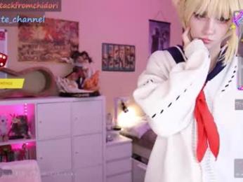 yourcutewaifu chaturbate stream image