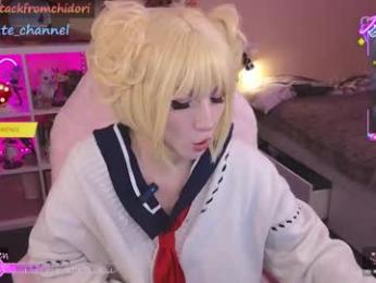 yourcutewaifu chaturbate stream image