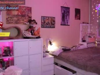 yourcutewaifu chaturbate stream image