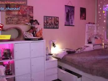 yourcutewaifu chaturbate stream image