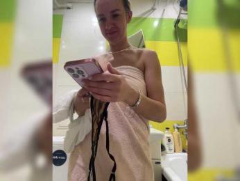 -Sexy_Hot_Angel- bongacams stream image