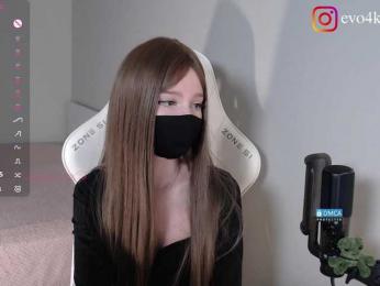 Evo4kaStorm bongacams stream image