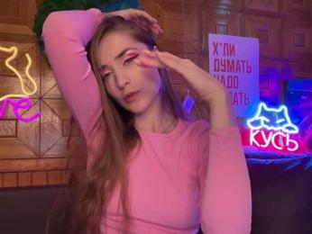 CandyBoom bongacams stream image