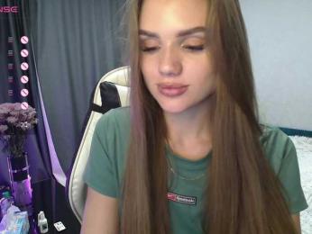 SweetyMia bongacams stream image