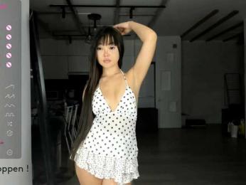 seeyoumin bongacams stream image