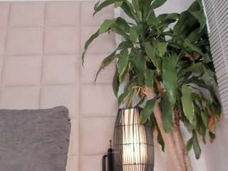 zhuyhong camsoda stream image