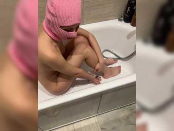 LallyRose bongacams stream image