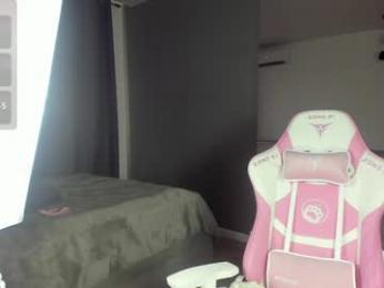 amilia4u chaturbate stream image