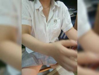 Dream-ari bongacams stream image