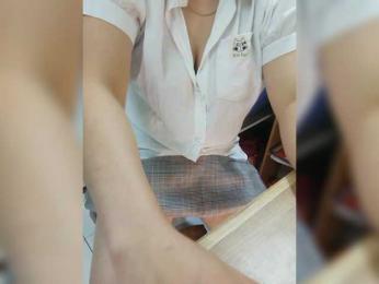 Dream-ari bongacams stream image