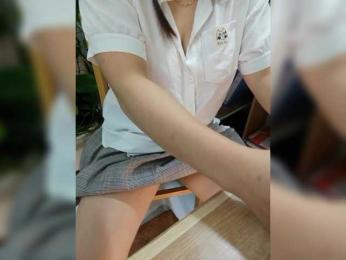 Dream-ari bongacams stream image