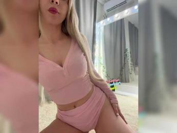 EmmaCrystall bongacams stream image