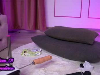 VanesaSimon bongacams stream image