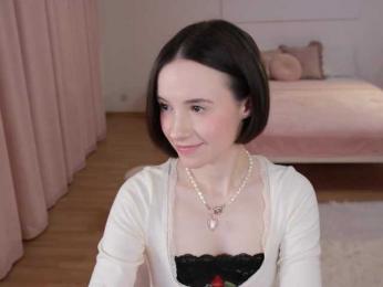 MissEssie bongacams stream image