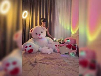 Koketka bongacams stream image