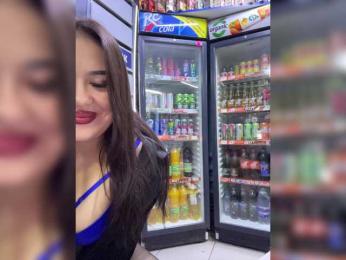 praesertim bongacams stream image