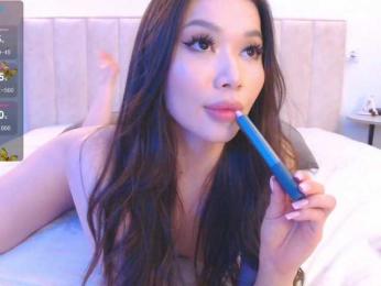 sweety_asian_ bongacams stream image