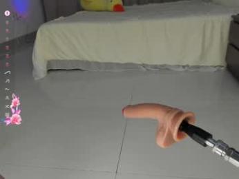 sia_woori chaturbate stream image