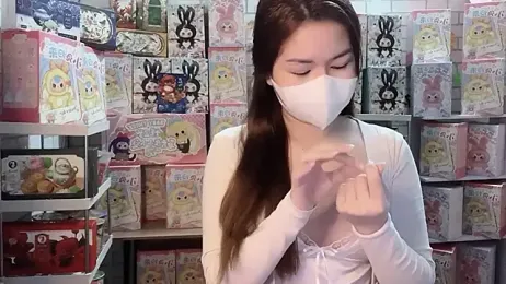 BabyThree_ stripchat stream image