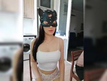 SoSweetCouple bongacams stream image