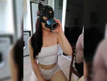 SoSweetCouple bongacams stream image