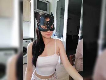 SoSweetCouple bongacams stream image