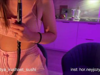 Milkaff- bongacams stream image