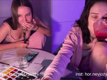 Milkaff- bongacams stream image