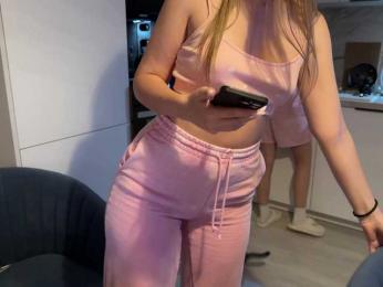 Milkaff- bongacams stream image